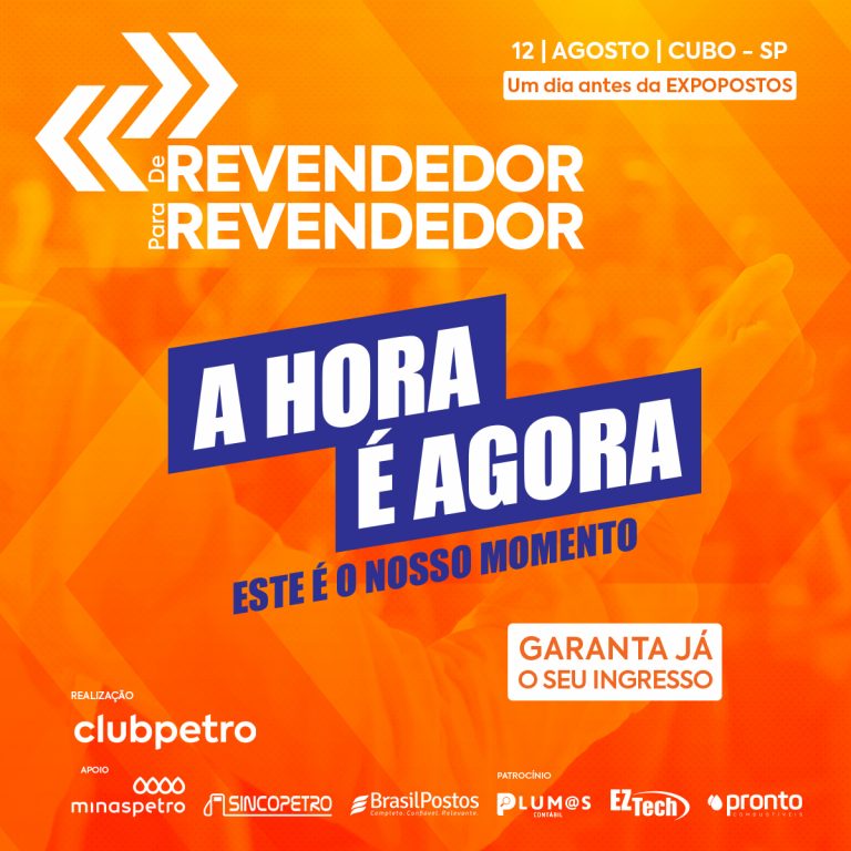 revenda se atualizar